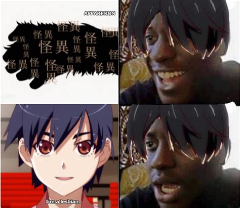 araragi meme